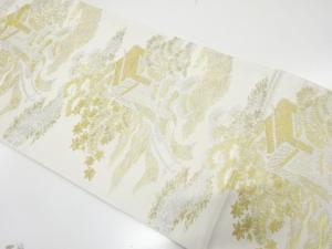 御所車に笠松模様織り出し　袋帯